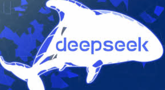DeepSeek কি, ডীপসিক কিভাবে কাজ করে? deeseek